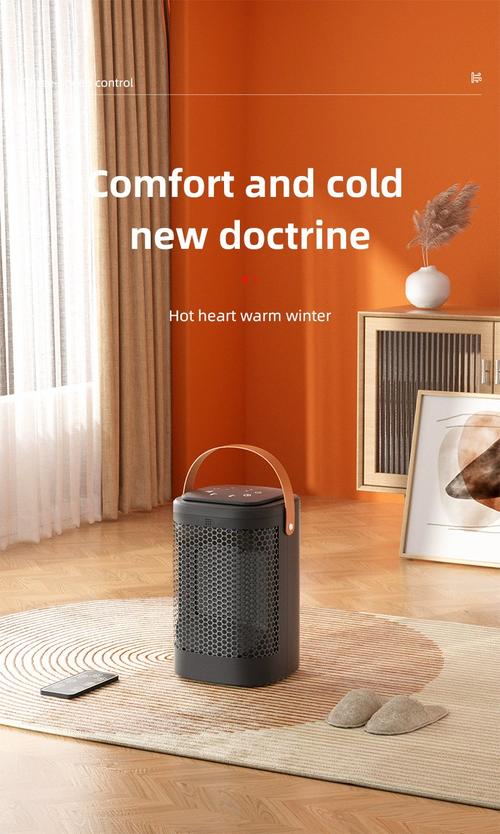portable winter electric room heater warmer touch rc heating